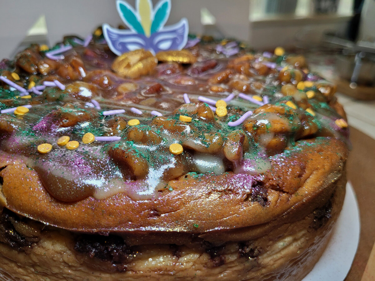 King Cake