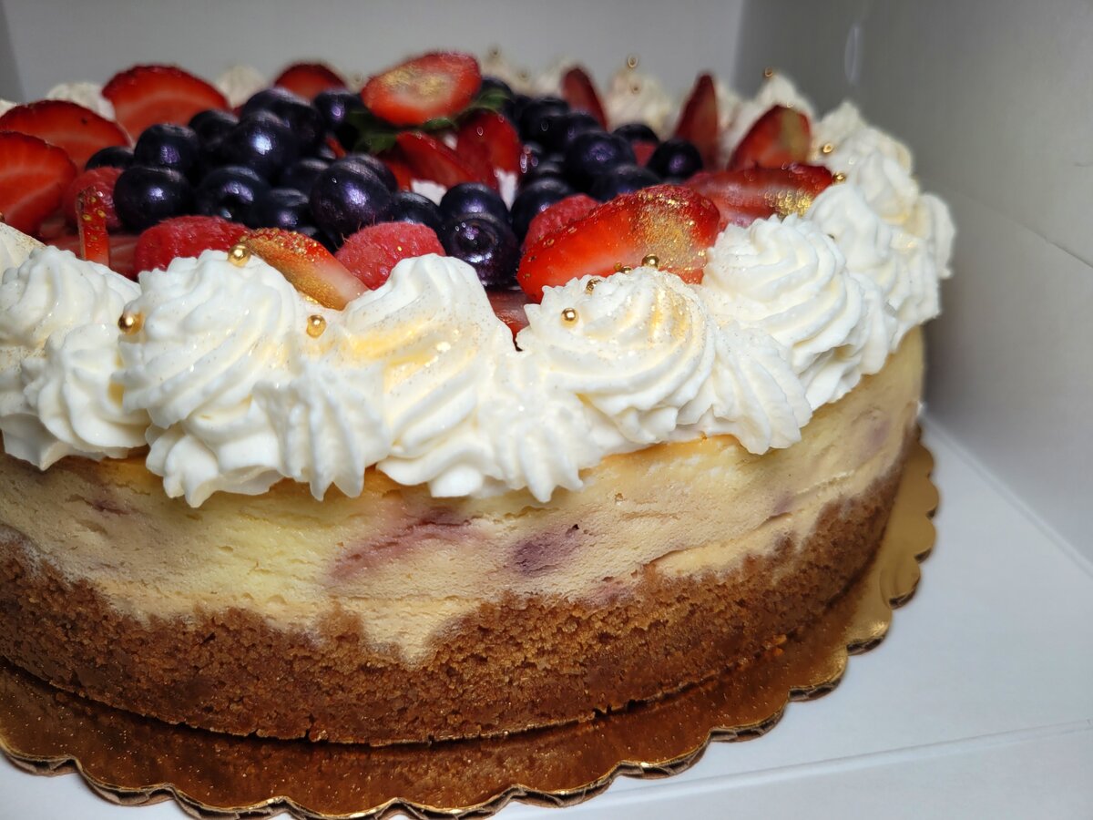 Triple Berry Chantilly